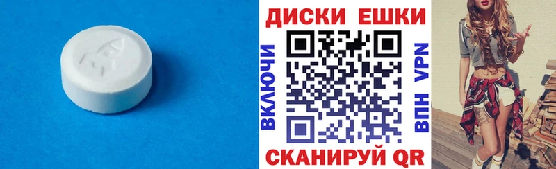 мега ссылка  Салават  ЭКСТАЗИ бентли 