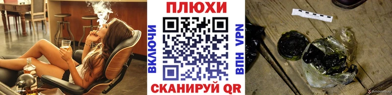 ГАШ Изолятор  Салават 