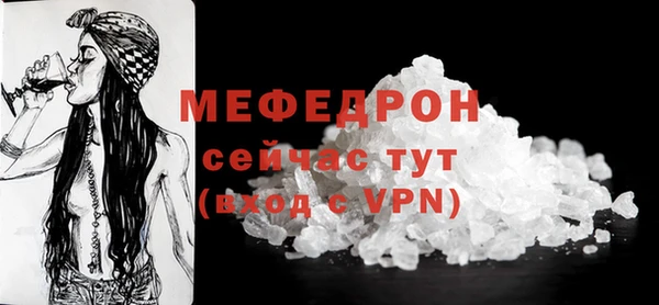 СК Дмитровск