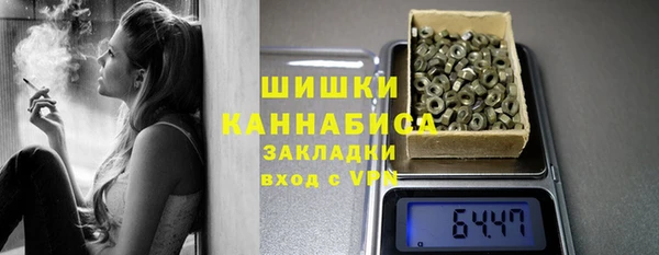 кокаин перу Горно-Алтайск