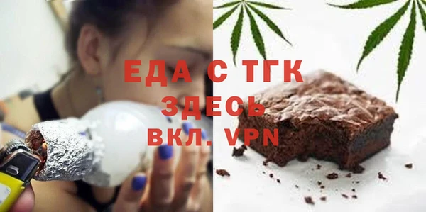 скорость mdpv Горнозаводск