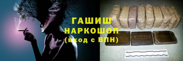 скорость mdpv Горнозаводск