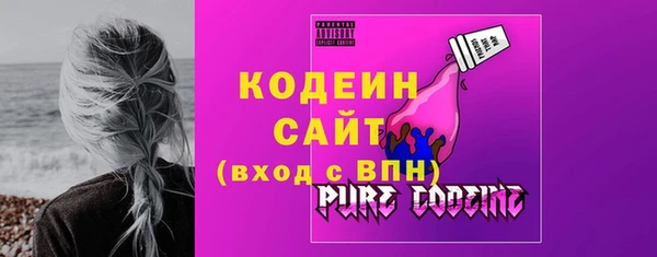 кокаин перу Горно-Алтайск