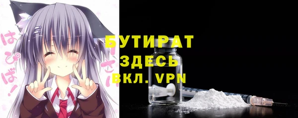 кокаин перу Горно-Алтайск