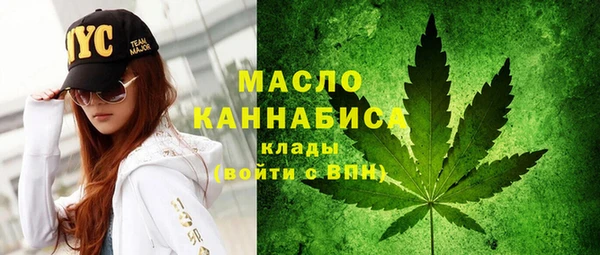 кокаин перу Горно-Алтайск