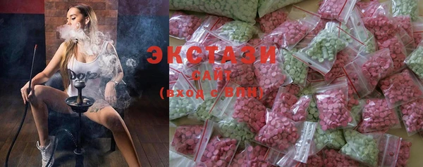 кокаин перу Горно-Алтайск