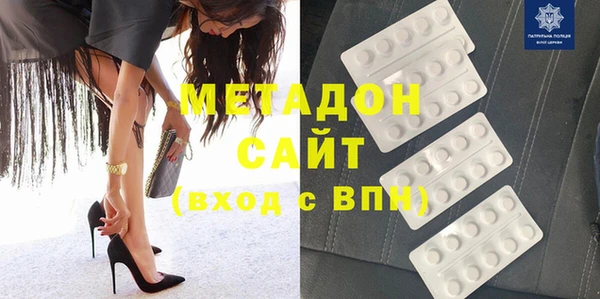 скорость mdpv Горнозаводск