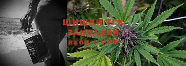 скорость mdpv Горнозаводск