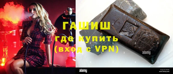скорость mdpv Горнозаводск