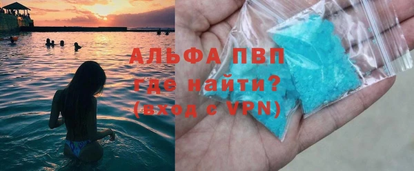ПСИЛОЦИБИНОВЫЕ ГРИБЫ Горняк
