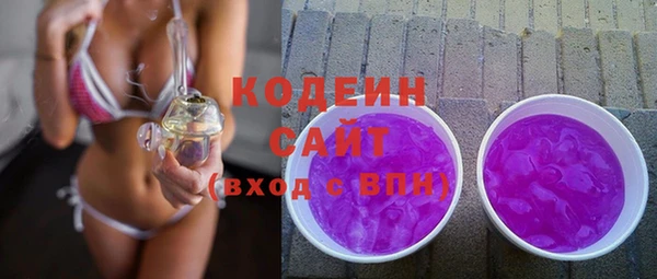 скорость mdpv Горнозаводск