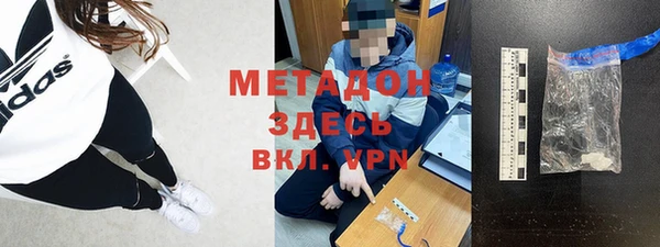 кокаин перу Горно-Алтайск