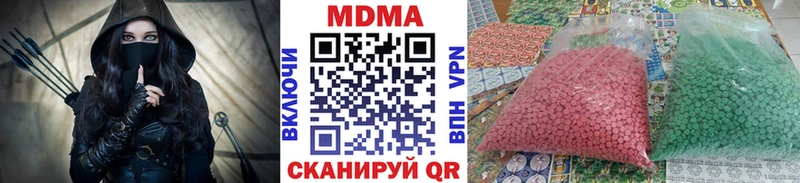 MDMA crystal Салават